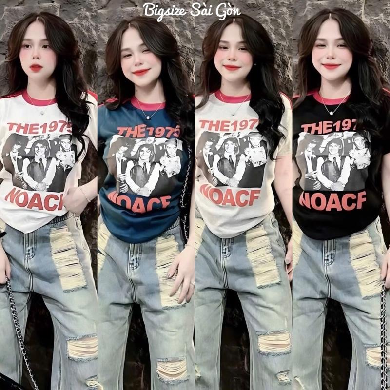 Áo Thun Nũ Cổ Tròn In Hình Vải Thun Tăm Mềm 45 - 90Kg Có Bigsize Sài Gòn Top Women - B.1473