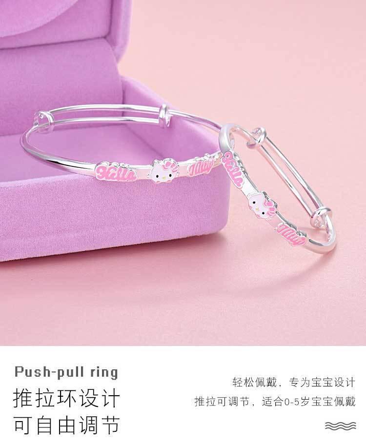 Product Introduction of Vòng tay may mắn hoạt hình Hello Kitty, S Sterling, Màu bạc , nữ sinh, Hello Kitty, em bé, quà tặng trẻ em 4