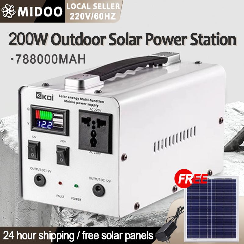 MIDOO 220V 200W Power Station 78800mAh Multi-Function Portable - TikTok ...
