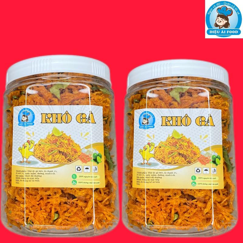 1 kí khô Gà 2 HỘP 500G Snack Food ăn vặt Thức Ăn