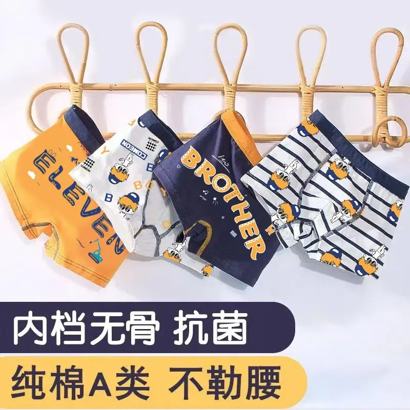 Quần Lót Trẻ Em, Dành Cho Bé Trai, Quần Lót Boxer Cotton Nguyên Chất, Thích Hợp Cho Trẻ Mới Biết Đi, Trẻ Em Và Thanh Thiếu Niên, Học Sinh Tiểu Học Học, Kháng Khuẩn, Tất Cả Cotton, Thiết Kế Hoạt Hình, Quần Đùi Boxer, Năm 2024