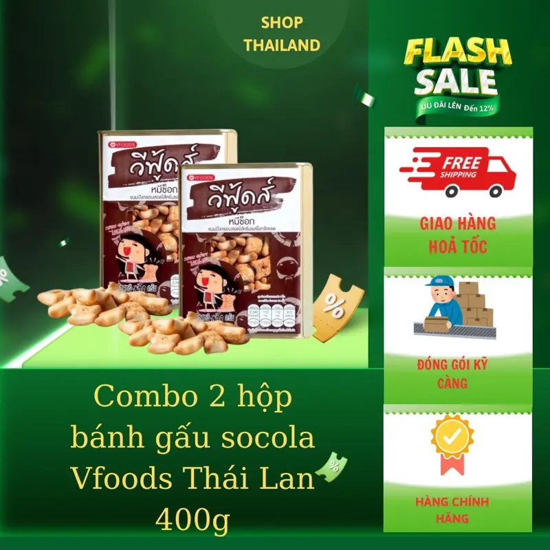 Combo 2 hộp bánh Gấu Thái Lan nhân socola hộp thiếc 400g chocolate