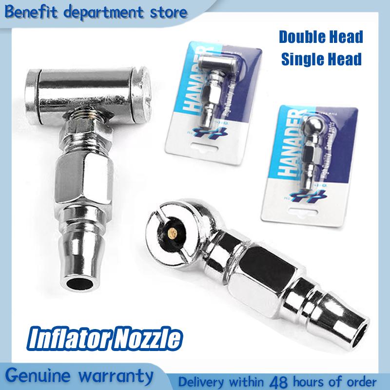 Tire Inflator Double-head Inflator Nozzle Tire Pump Nozzle For Truck Car Motorcycles Dual Purpose Inflator Rod Quick Inflation 0
