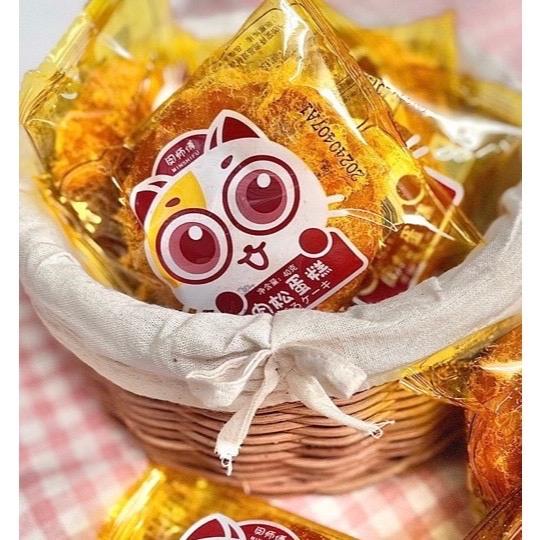 Thùng 30 Cái Bánh Bông Lan Phủ Chà Bông Gấu Mèo [ NGÀY IN TRÊN BÁNH LÀ NGÀY SẢN XUẤT - HSD 6 THÁNG ] - Bánh Bông Lan Chà Bông - Bánh Bông Lan - Bánh Gấu Mèo - Chú Béo Đồ Ăn Vặt Cake