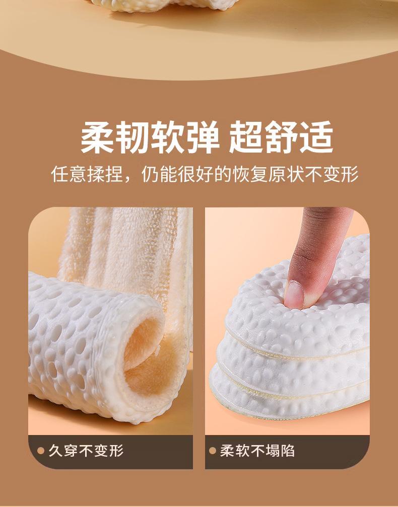 Product Introduction of Winter New Style Popcorn Warm Insoles with Fleece, Thickened, High Elasticity, Shock Absorption, Sweat-Absorbing, Breathable, Unisex Sports Insoles with a Stepping on Poop Feeling 9