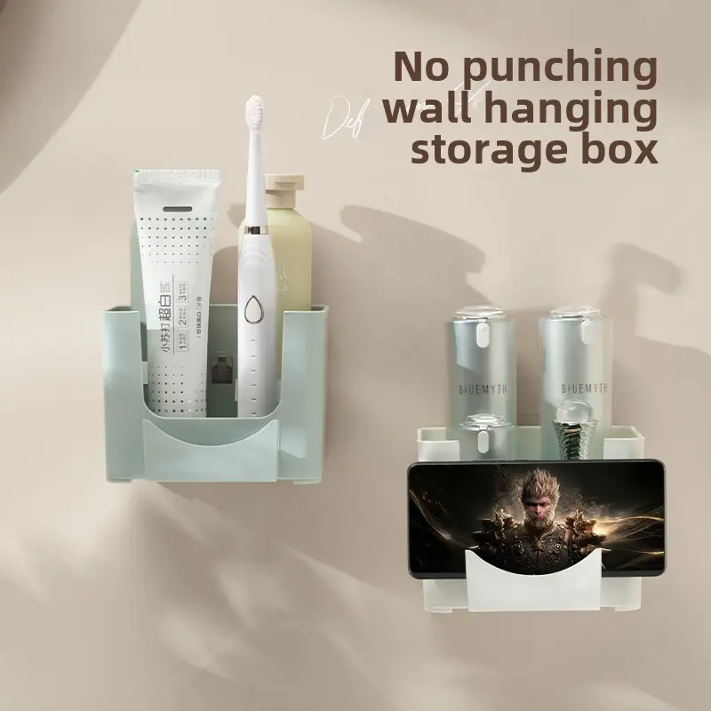 2024 Factory Direct Sales Cosmetics Storage Box Mask Box Desktop Organize Fantastic Bathroom Kitchen Storage Rack without Punching
