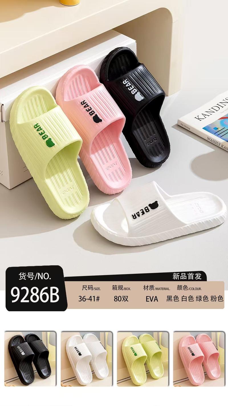 Product Introduction of Dép Đôi, Thời Trang Bán Buôn, Thiết Kế Đơn Giản, Màu Trơn Đế Mềm, Dép Thoải Mái, Thích Hợp Cho Siêu Thị Và Gian Hàng Đường Phố 12