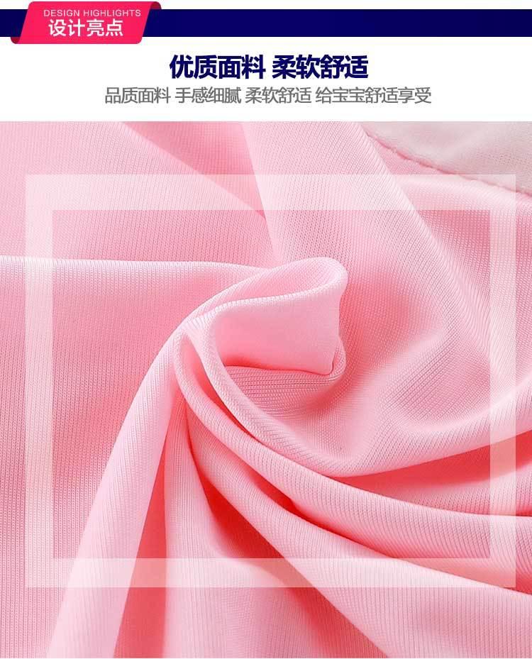 Product Introduction of Summer children's sun protection clothing, ultra-thin and breathable skin clothing for boys and girls, beach sun protection clothing 4