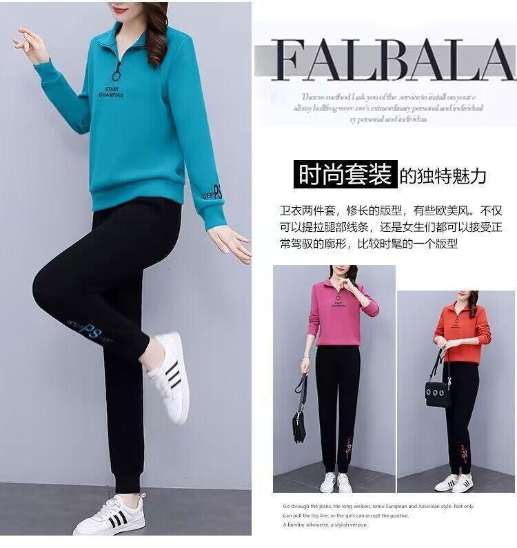 Product Introduction of Bộ Đồ Thể Thao Bộ Hai Món Áo Len Thời Trang Đi Chơi Đầu Xuân Thanh Lịch Trông Trẻ Trung Phong Cách Phương Tây Mới Mùa Xuân Và Mùa Thu 2023 Cho Nữ 1