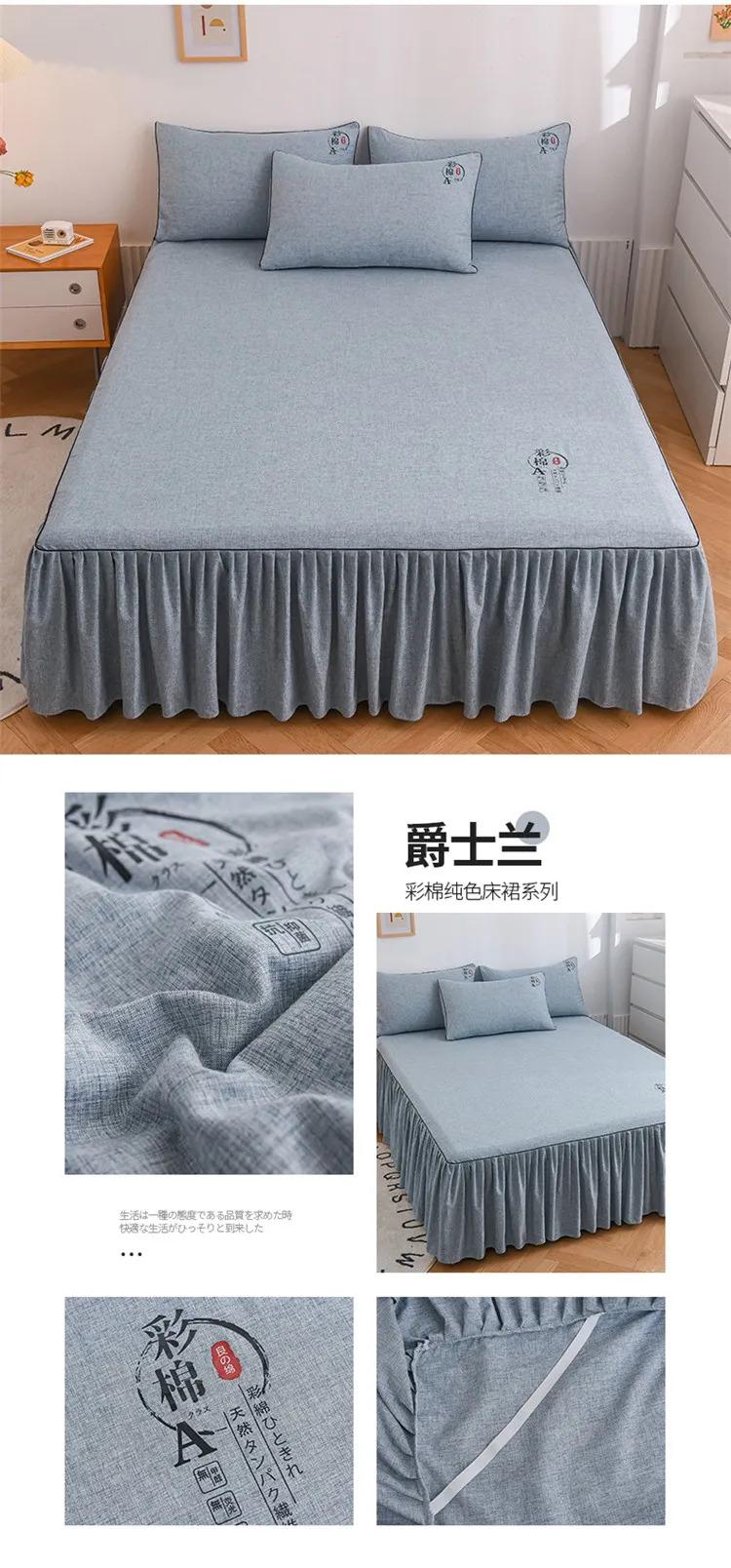Product Introduction of Hotel room bed skirt wrap around elastic bed skirts without bed surface twin/full/queen/king size 38cm height for home decor 5