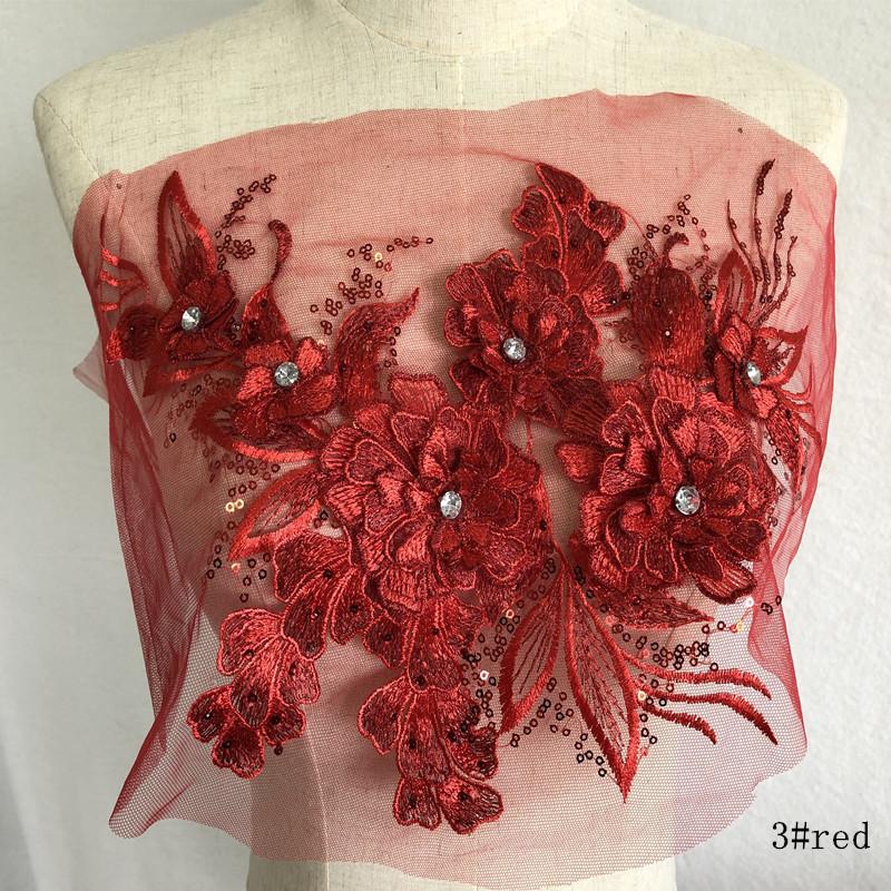 Product Introduction of New Gray Green Pink Beaded Flower Patch High-definition Wedding Dress Veil Headdress Accessories Lace Fabric Scrapbooking 4