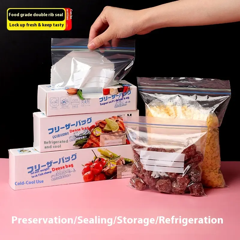 Double-Rib Freshness Protection Package Vegetables and Fruits Refrigerated Buggy Bag Food Classification Sealed Refrigerator Preservation Food Sealed Bag Containers Kitchen