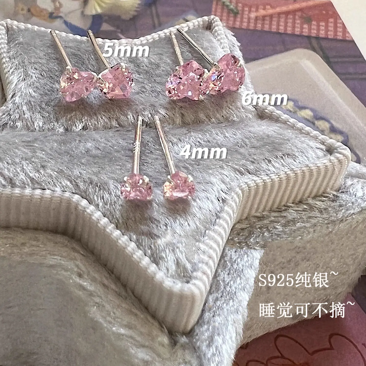 Đinh Tán Tai Trái Tim Màu Hồng Mini, Bạc Sterling S925, Dành Cho Phụ Nữ, Không Cần Tháo Ra Khi Ngủ, Tinh Tế Và Nhỏ, Khuyên Tai Không Gây Dị Ứng