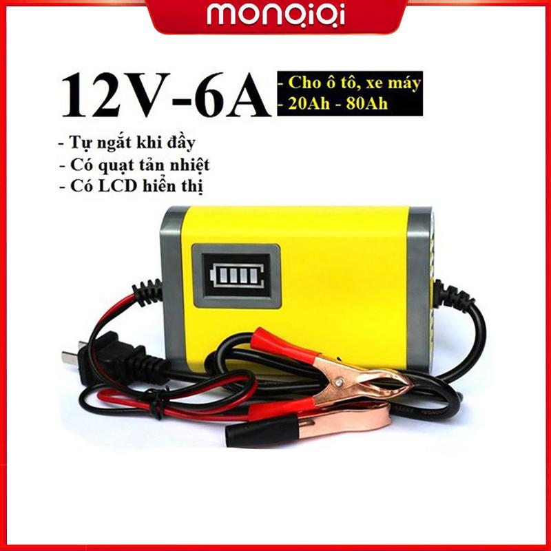 Bộ sạc bình ắc quy tự động ngắt 12V 2Ah-20Ah sạc acquy xe máy, xe ô tô, có đèn led báo đầy