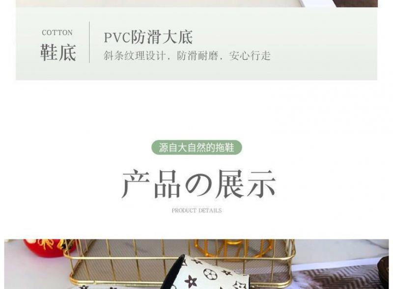Product Introduction of Dép Lê Đường Phố, Phong Cách Trẻ Trung, Dễ Phối Đồ, Phong Cách Hàn Quốc, Ngầu Và Hợp Xu hướng, Thích Hợp Cho Mùa Hè 15