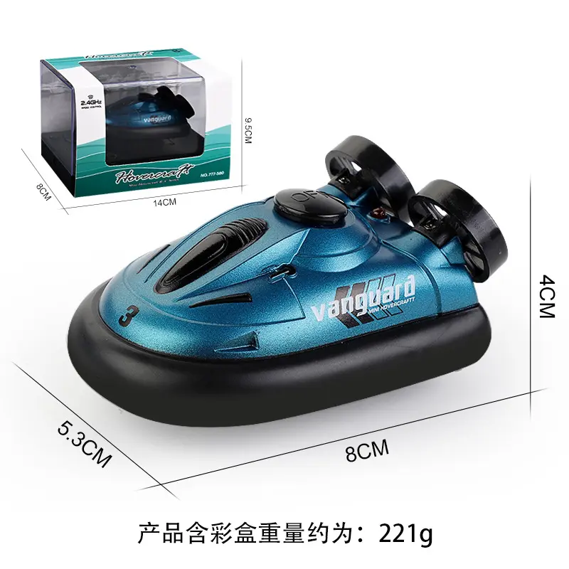 Lộ Trình Thuyền Di Chuyển Máy Tính Điều Khiển Từ Xa, Xuyên Biên Giới, Tàu Cao Tốc, Tàu Điều Khiển Từ Xa Có Đèn, Mô Hình Điều Hướng, Thuyền Nước, Đồ Chơi Tàu Điều Khiển Từ Xa 3