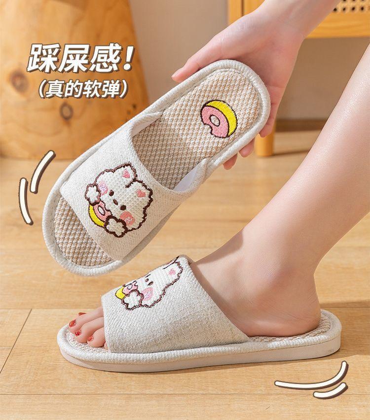 Product Introduction of Dép Vải Lanh,Dép Văn Phòng Đi Trong Nhà Hình Thỏ Donus & Gấu Trà Sữa Siêu Dễ Thương Cao Cấp New2025 - 4 Màu Sắc Cute - Slipper 9