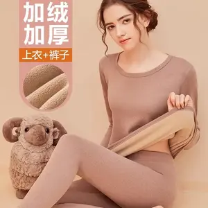 WOMEN WINTER LONG JOHN PAKAIAN DALAMAN SET MUSIM DINGIN WANITA DEWASA TEBAL HANGAT BULU