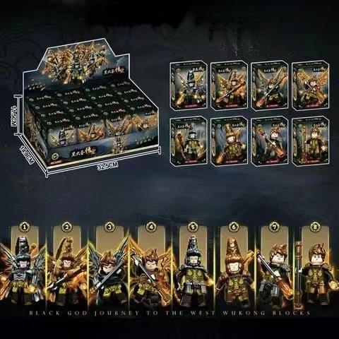Product Introduction of New Black Myth Wukong Particles Small Building Block Boxed Toy Series Big Sage 1