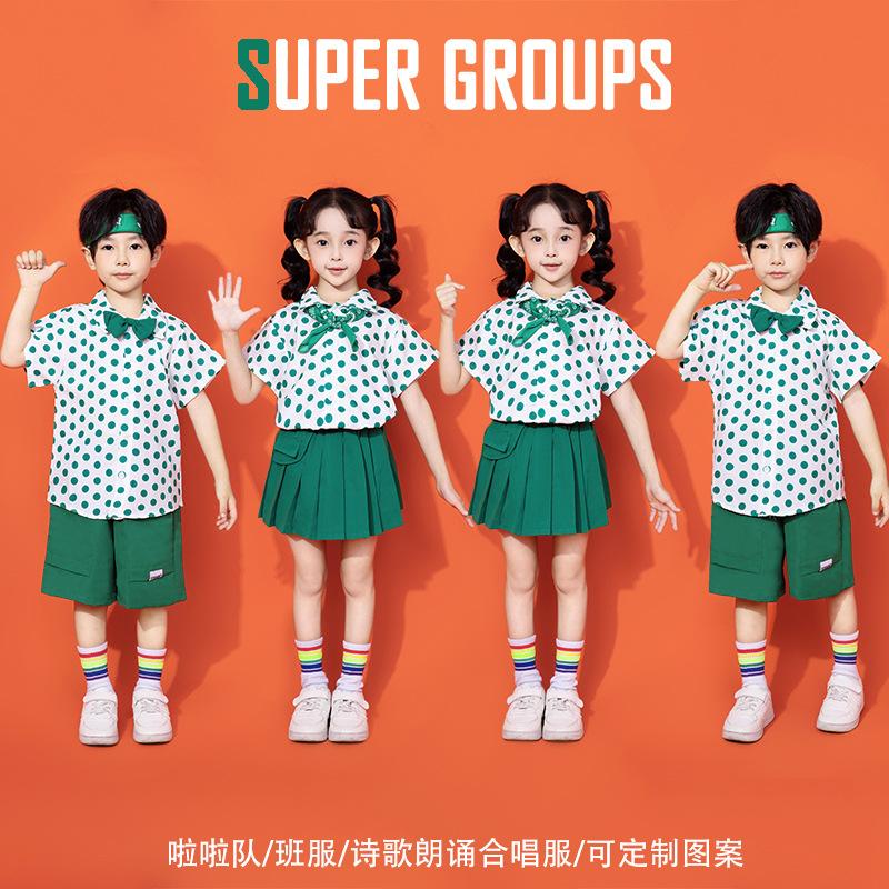 15-75KG ชุดเชียร์ ชุดเต้นเด็ก ชุดเต้นแจ๊ส เด็กผู้หญิง เสื้อเชิ้ต ชุด cover dance ชุดฮิปฮอป เด็กผู้ชา