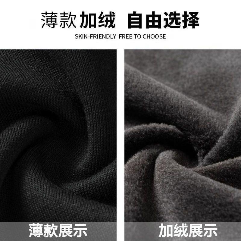 Áo Hoodie Cardigan In Chữ, Thời Trang HipHop, Độn Nhung Mùa Đông, Dáng Rộng Vừa Vặn, Áo Khoác Có Dây Kéo Cặp Đôi, Dành Cho Nam Giới, Phong Cách Dễ Phối Đồ 2024 Menswear Dài Tay 7