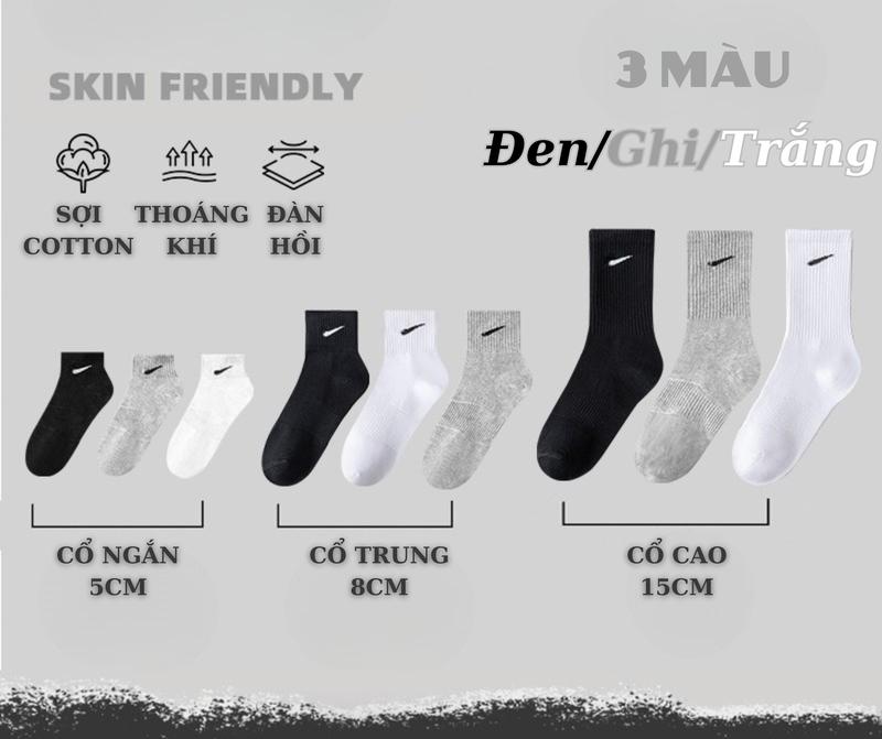 Combo 10 Đôi Tất Thời Trang/Thể Thao Nam/Nữ N. .K. E. - L .1 Dày Đẹp - Cổ Ngắn Trung Cao - Chất Cotton - Thiết Kế Thoáng Khí - Màu Đen/Ghi/Trắng 0