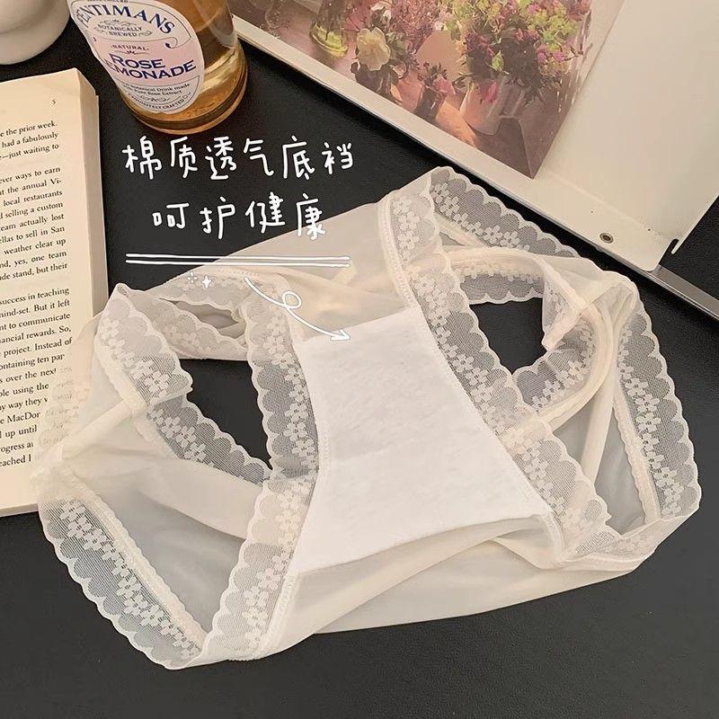 Quần Lót Mặt Nạ Lụa Lạnh Cảm Giác Tự Nhiên Không Khí, Dành Cho Nữ, Siêu Mỏng, Thoáng Khí, Nhanh Khô, Đáy Quần, Cạp Trung, Thiết Kế Tam Giác Cổ Điển, Thích Hợp Cho Nữ, Năm 2024 4