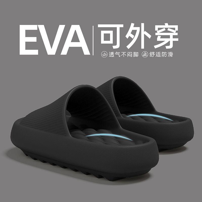 Product Introduction of Dép Lê Nam Mùa Hè, Đế Dày, Không Trơn Trượt, Chống Mùi, Thích Hợp Sử Dụng Trong Nhà, Hàng Mới Về Năm 2025, Đi Vào Thoải Mái, Vận Chuyển Trong 48 Giờ 1