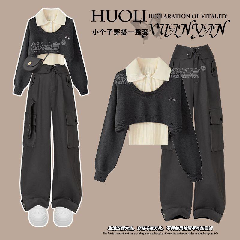 Product Introduction of Autumn and Winter Set Women's 2024 New Oversized Knit Sweater Women's Polo Collar Vest Versatile Workwear Pants Three-Piece Set 5