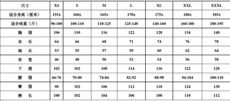 Product Introduction of 2025 Summer Fashion Outfit for Women 2025 New Korean Style Loose Short Sleeve Top Trendy Casual Pants Two-Piece Set 0