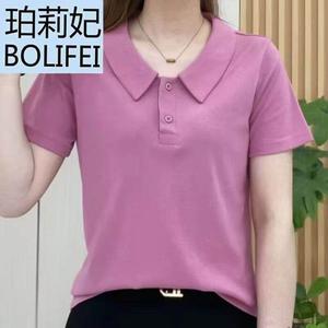 Influencers Summer Women Clothes Short Sleeve T-shirts Fashion Foreign Flavour Female New Style Showing Slim Plain color Basic age reduction Bottoming shirts