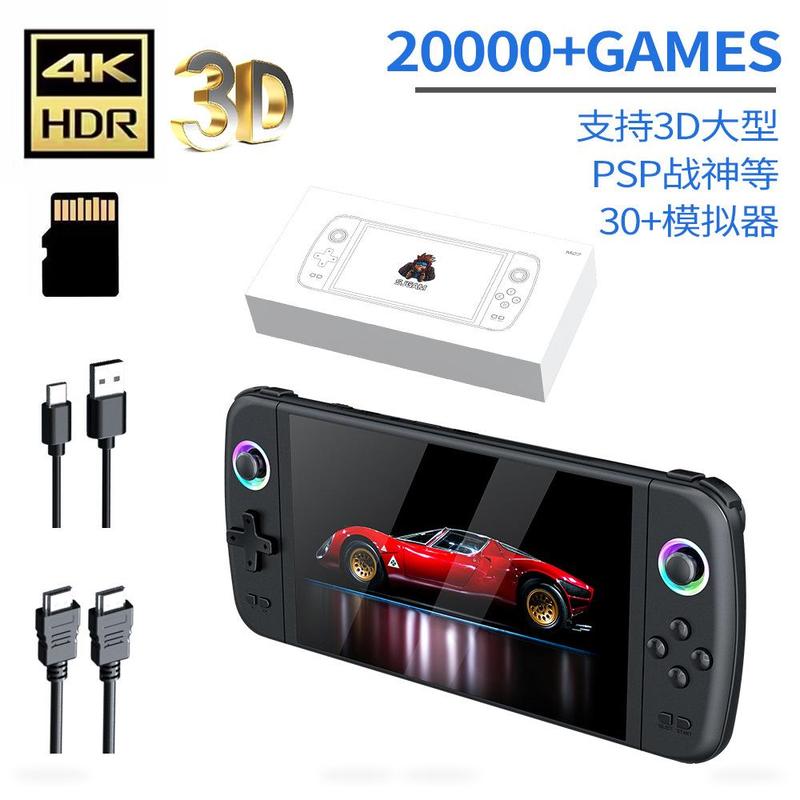 Máy chơi game cầm tay M27 – màn hình lớn HD, giả lập Arcade, 10.000+ trò chơi, kết nối TV tiện lợi