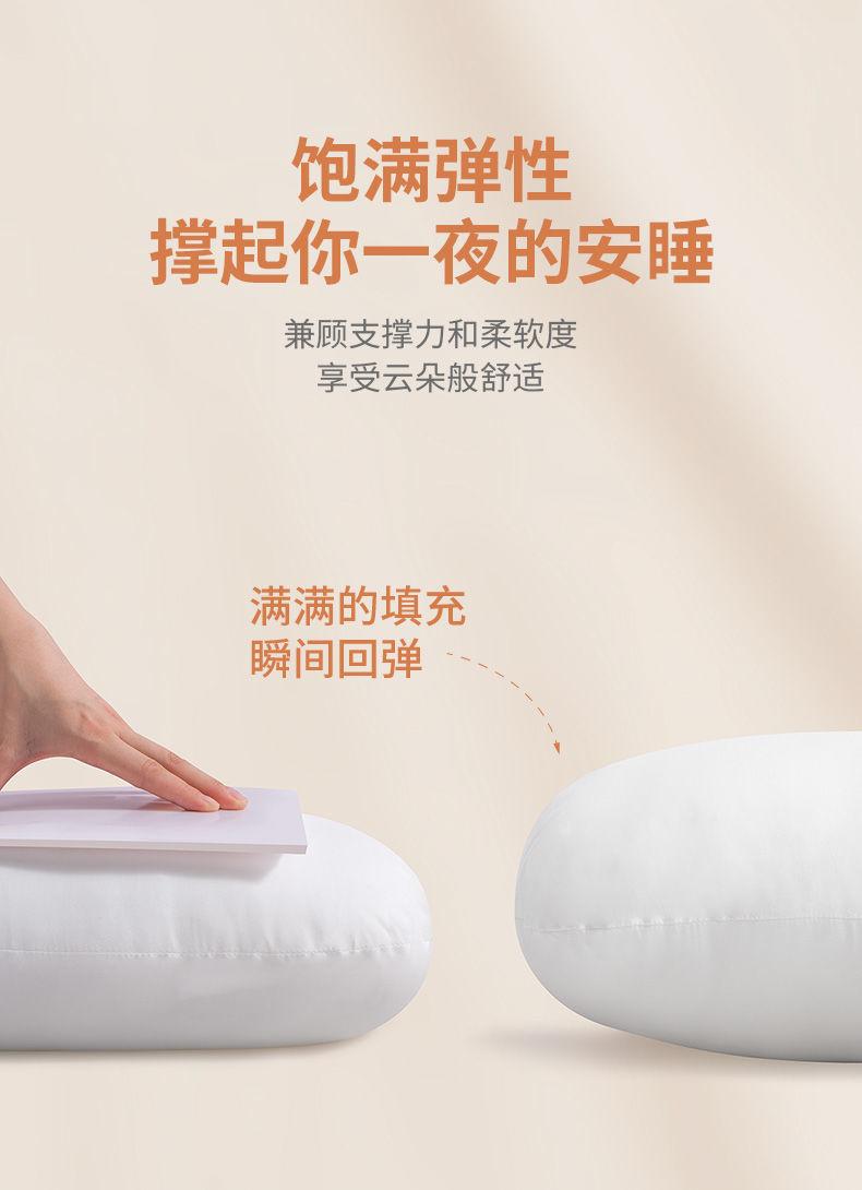 Product Introduction of Bantal Kehamilan, Bantal Sokongan Pinggang, Bantal Sokongan Perut, Berbentuk U, Sesuai untuk Wanita Hamil, Bantal Sisi Tidur, Kepala, Alat Berguna, Produk untuk Musim Panas 8