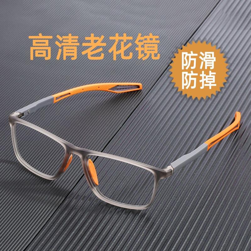 Kính Đọc Sách Chống Ánh Sáng Xanh, Thời Trang Mới 2023, Dành Cho Nam Và Nữ, Độ Nét Cao, Thích Hợp Cho Người Già, Chống Mệt Mỏi, Kính Viễn Thị, Siêu Nhẹ, Hàng Thật 0