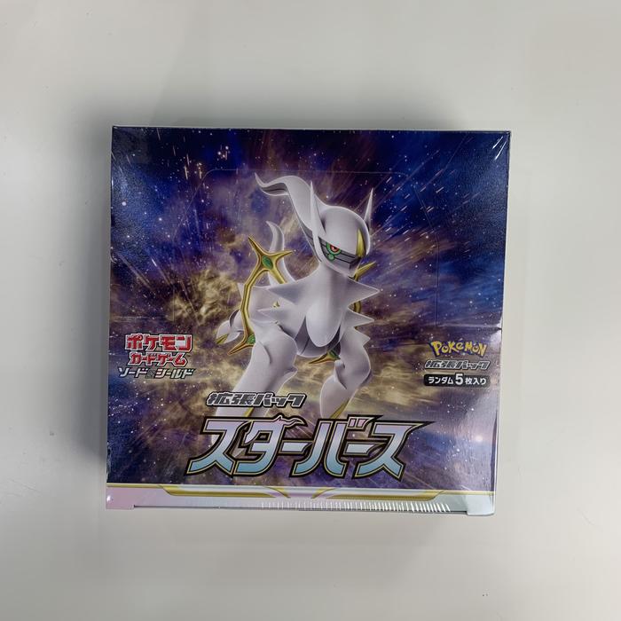 pokémon tcg sword & shield star birth booster box Amazon.com: Pokemon Card Game Sword & Shield Expansion Pack Star Birth Box  30 Packs (1 Pack 5 Cards) Japanese : Toys & Games main image 1