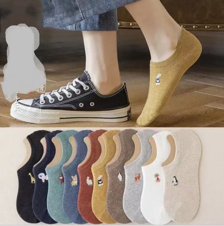 Set 10 đôi Tất Lười nữ, tất hài mix hình đủ màu như ảnh
