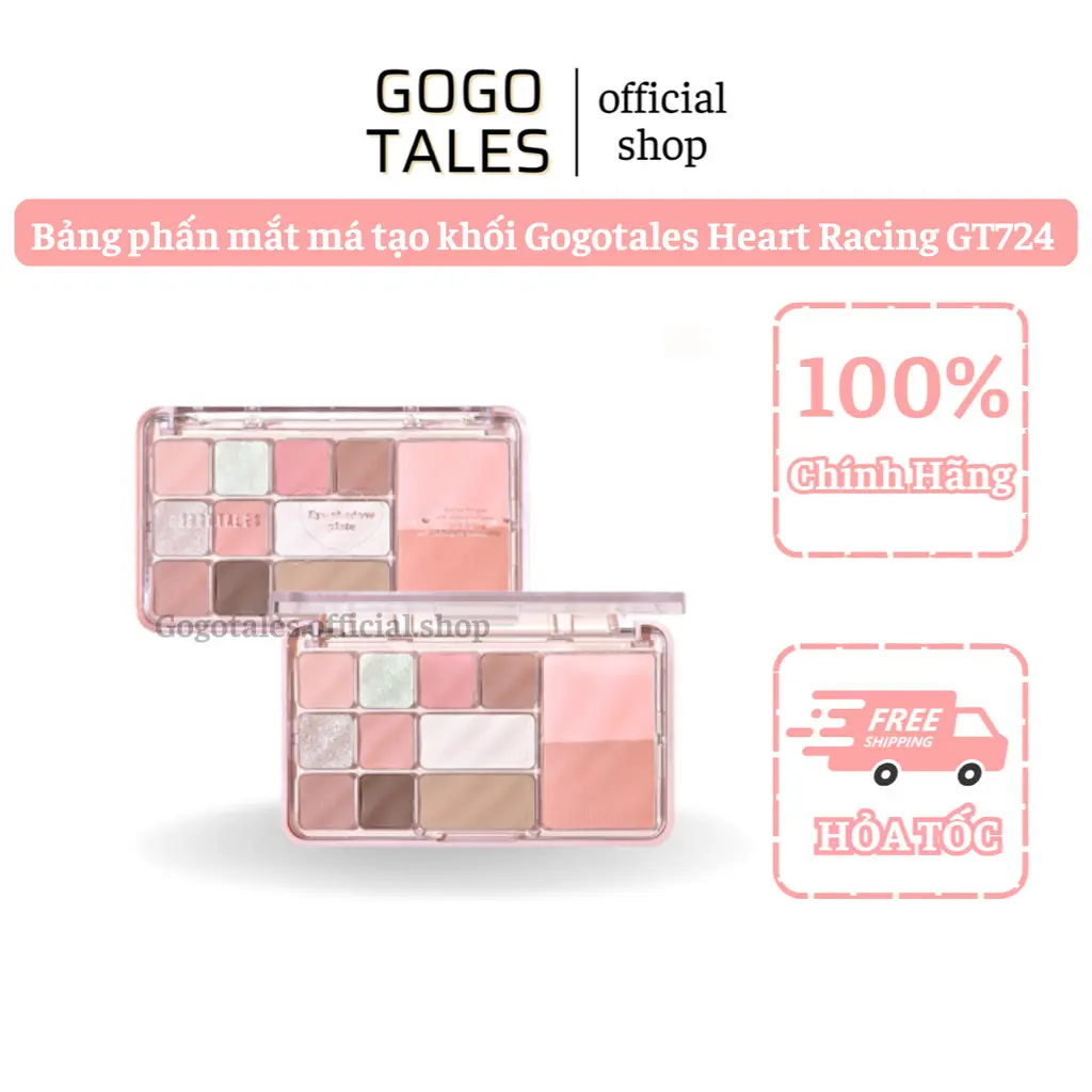GOGO TALES - Bảng phấn mắt má tạo khối 4 in 1 Gogotales Heart Racing GT724 Trang Điểm Mỹ Phẩm Cosmetic