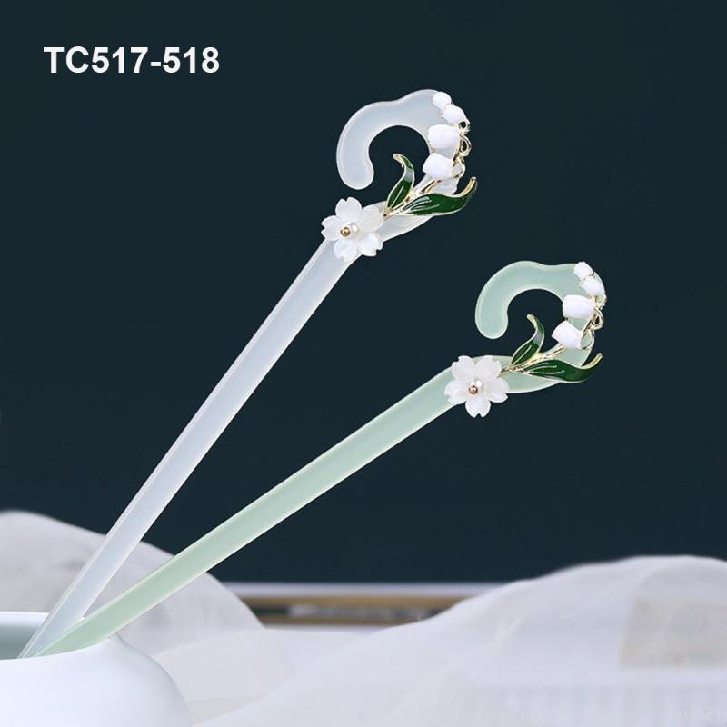 Product Introduction of Ghim hoa mai  Nét đẹp vượt thời gian GOTI - Trâm Cài Tóc 2 Hoa Chuông Gió Trắng Rũ Búi Tóc Phong Cách Hiện Đại, Cổ Trang TC503 TC516 TC517 TC518 TC519 TC520 Túi xách nữ trâm  cài  tóc  cổ  trang kẹp  tulip Áo Khoác Phao  3  càng  gắn  tên  cua  hello Quần 26