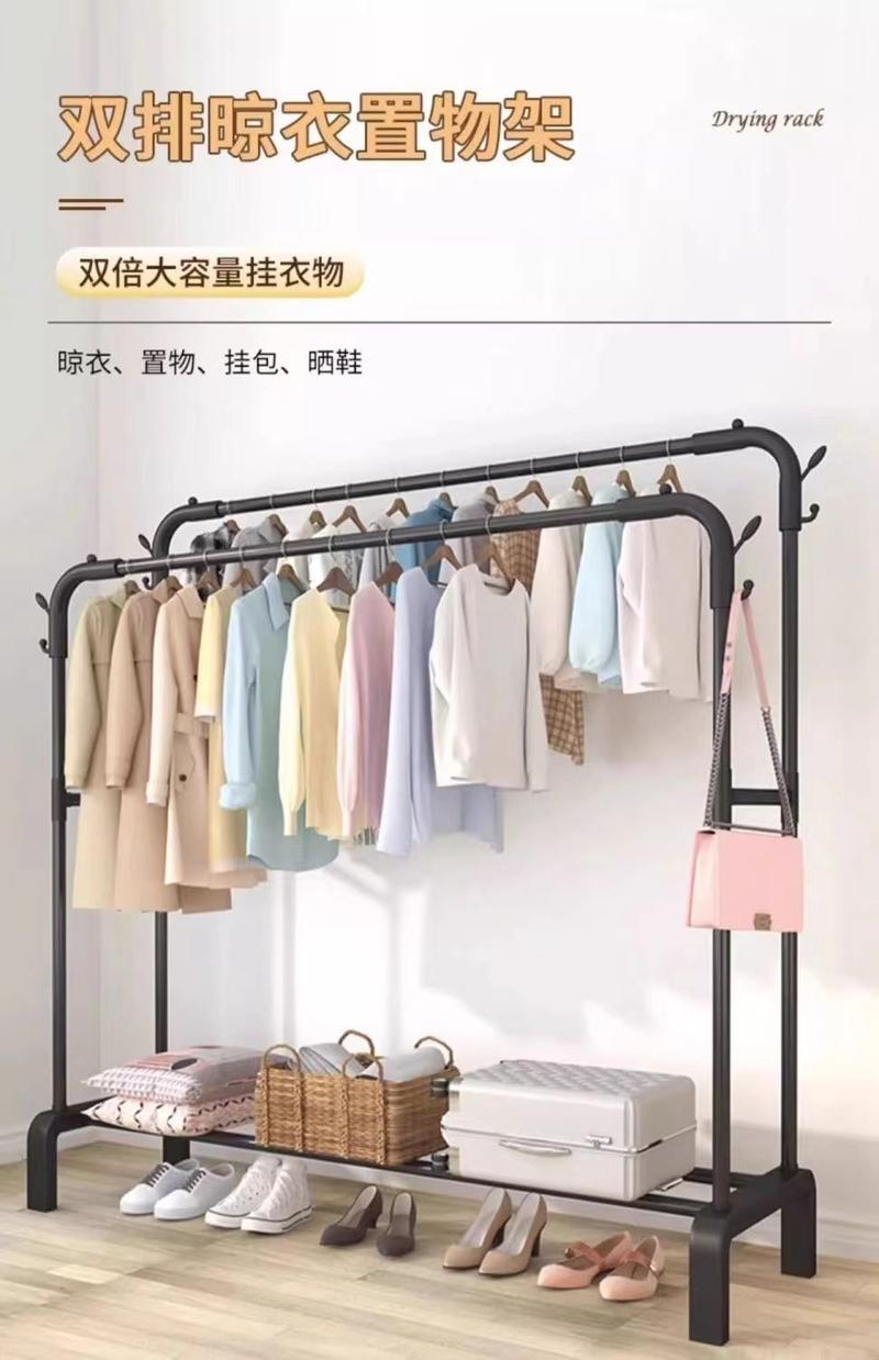 Product Introduction of Móc treo quần áo, Bộ sưu tập 2024, Thích hợp cho hộ gia đình, phòng ngủ và ban công, giá treo quần áo bằng không khí, đứng trên sàn, dày dặn, giá treo áo khoác 2