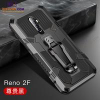 Gambar Case Shockproof Oppo Reno 2F Armor Hardcase Stand Clip - Hitam, Standar dari Twelven com Kota Administrasi Jakarta Barat 3 Tokopedia
