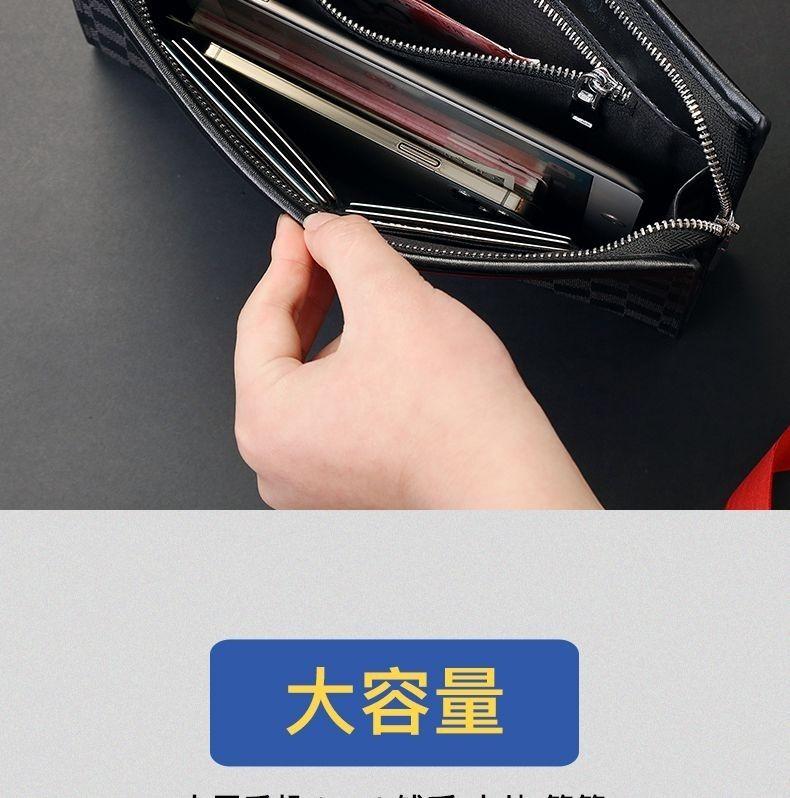 Product Introduction of [2102 People Collection] Men's Clutch Bag, New Large Capacity Handbag for Young Men, Outdoor Men's Underarm Bag, Handheld Clutch Bag, Hand Grab Bag 13