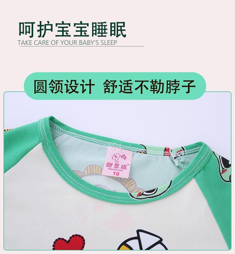 Product Introduction of Bộ Đồ Ngủ Trẻ Em, Hàng Mới Về, Mỏng Và Dài Tay, Thích Hợp Cho Mùa Xuân Và Mùa Thu, Cho Bé Gái, Trẻ Em Trung Và Lớn, Thiết Kế Hoạt Hình, Quần Áo Điều Hòa Không Khí, Bộ Quần Áo Mặc Nhà 8