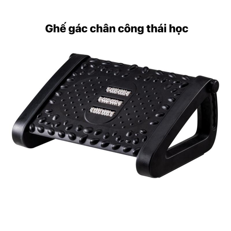 [HomeX] ERGONOMIC FOOTREST  - Ghế Gác Chân Công Thái Học- Điều chỉnh được 0