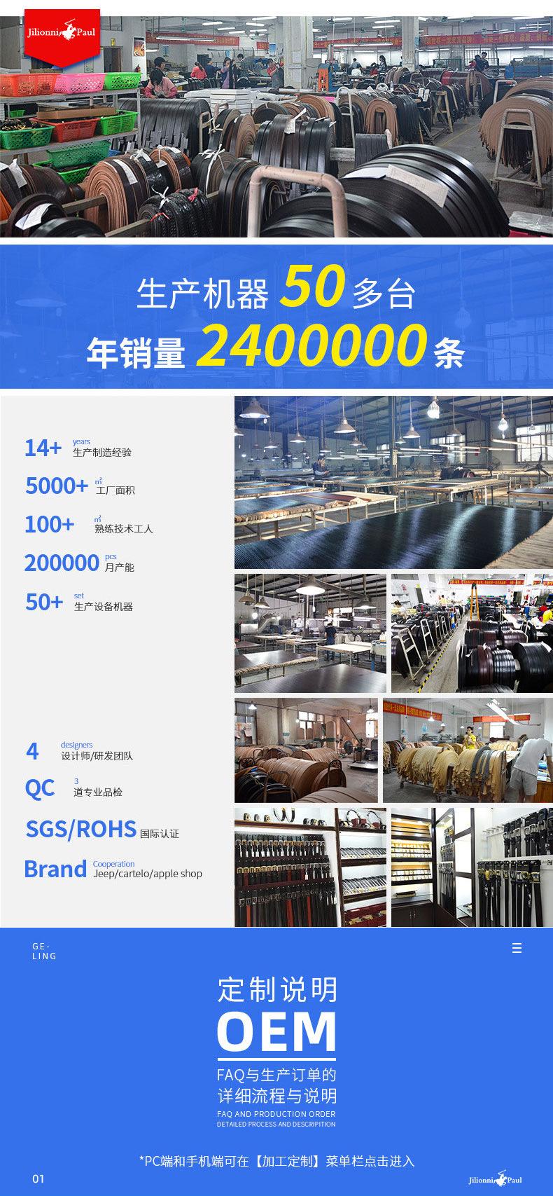 Product Introduction of Thắt Lưng Da Thật Cho Nam, Khóa Chốt, Thắt Lưng Da Bò Dễ Phối Đồ Thường Ngày Thắt Lưng Quần Công Sở Đơn Giản, Thời Trang Trẻ Trung Và Trung Niên Còn Hàng 2