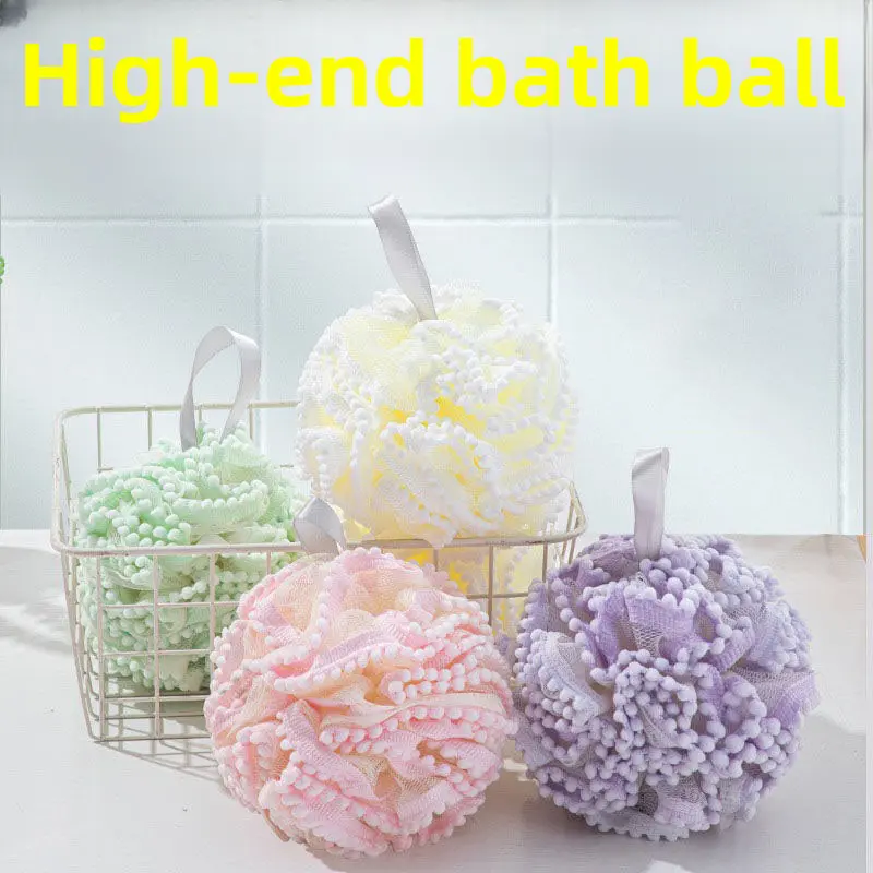 Loofah Non-Scattered Flower Super Large Super Soft Girl Cute Foaming Ball Rub Back High-End Large Bath Foam Ball