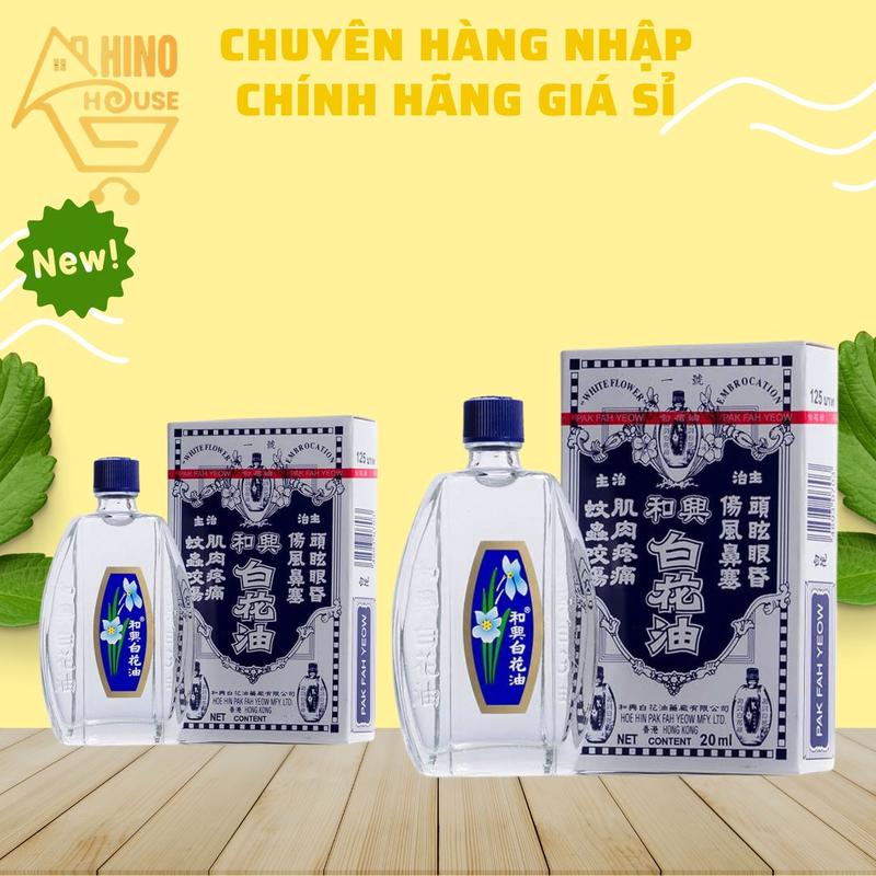 Dầu Gió Trắng Bạch Hoa Hoe Hin White Flower (5ml - 20ml) HongKong Dầu Xoa Bóp Nhức Mõi, Đau Đầu - Hinohouse