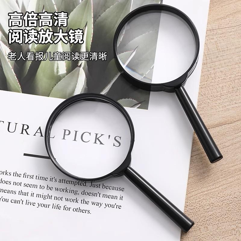 Kính Lúp Cầm Tay Phóng Đại 5X Lần Size 60mm Chất Lượng - Kính Lúp Đọc Sách Báo, Soi Bo Mạch, Dụng Cụ Thí Nghiệm, hàng có sẵn , giao hàng tận nơi ,frs
