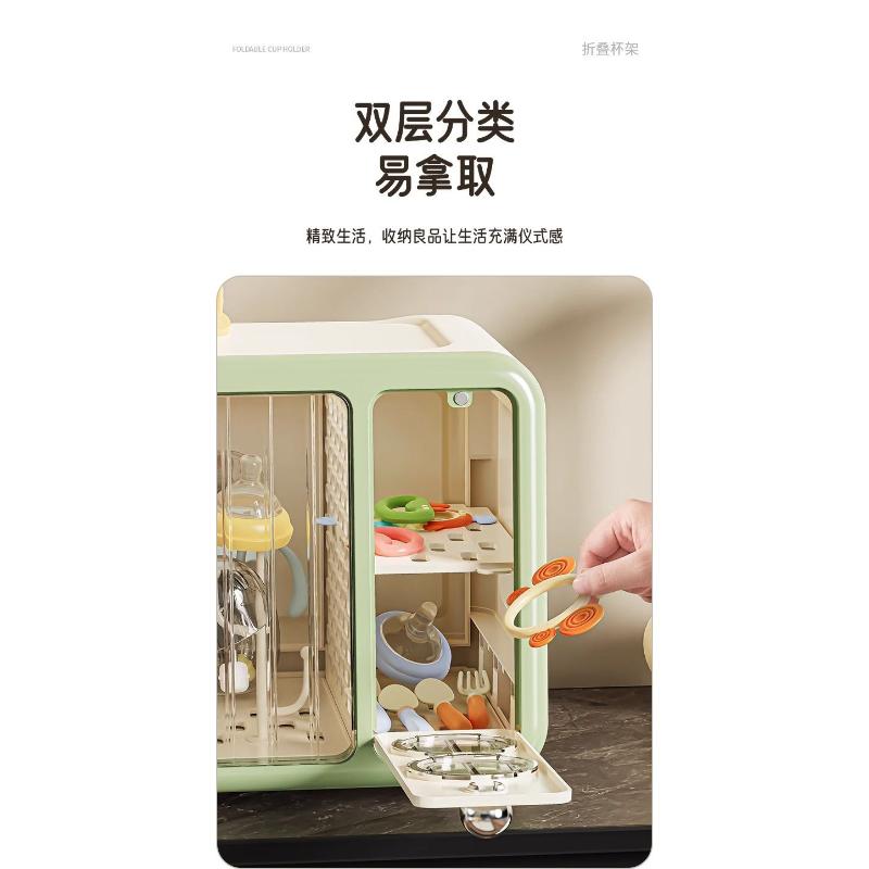 Product Introduction of Household Bottle Storage Cabinet Baby Tableware Storage Box Food Supplement Tool Dust-proof Drain Cabinet Put Dishes And Chopsticks Shelf 18