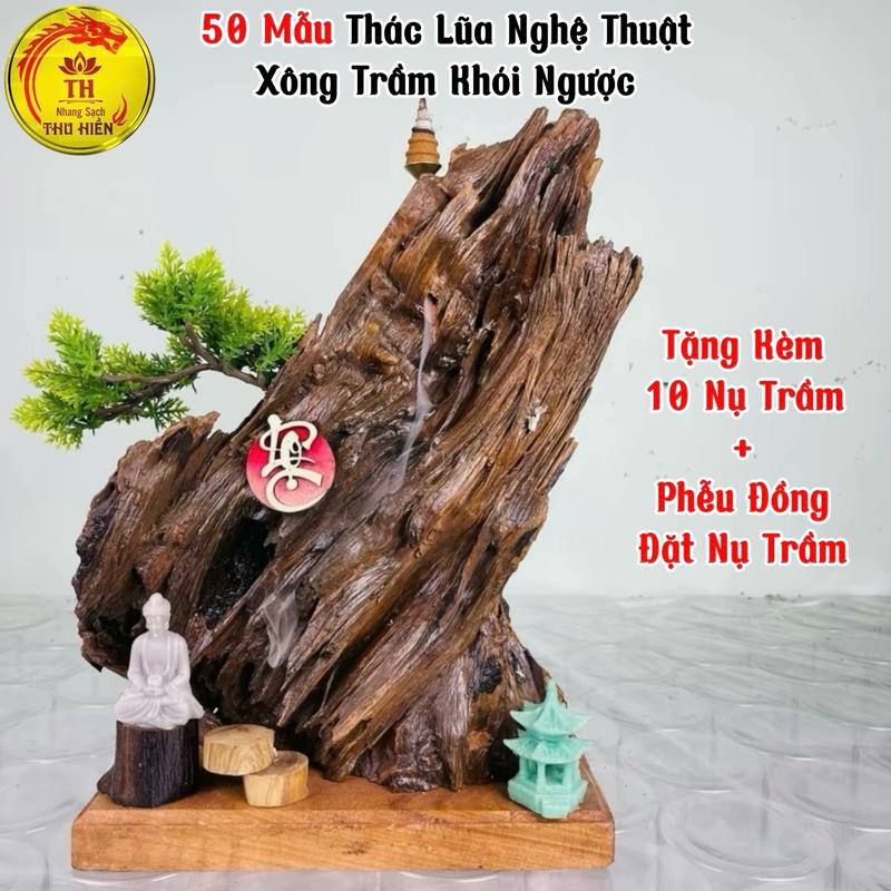 Thác Lũa Xông Trầm Gỗ Rừng Tự Nhiên | Hương Tâm Hiền Decor Trang Trí Nhà Decor Phòng Trang Trí
