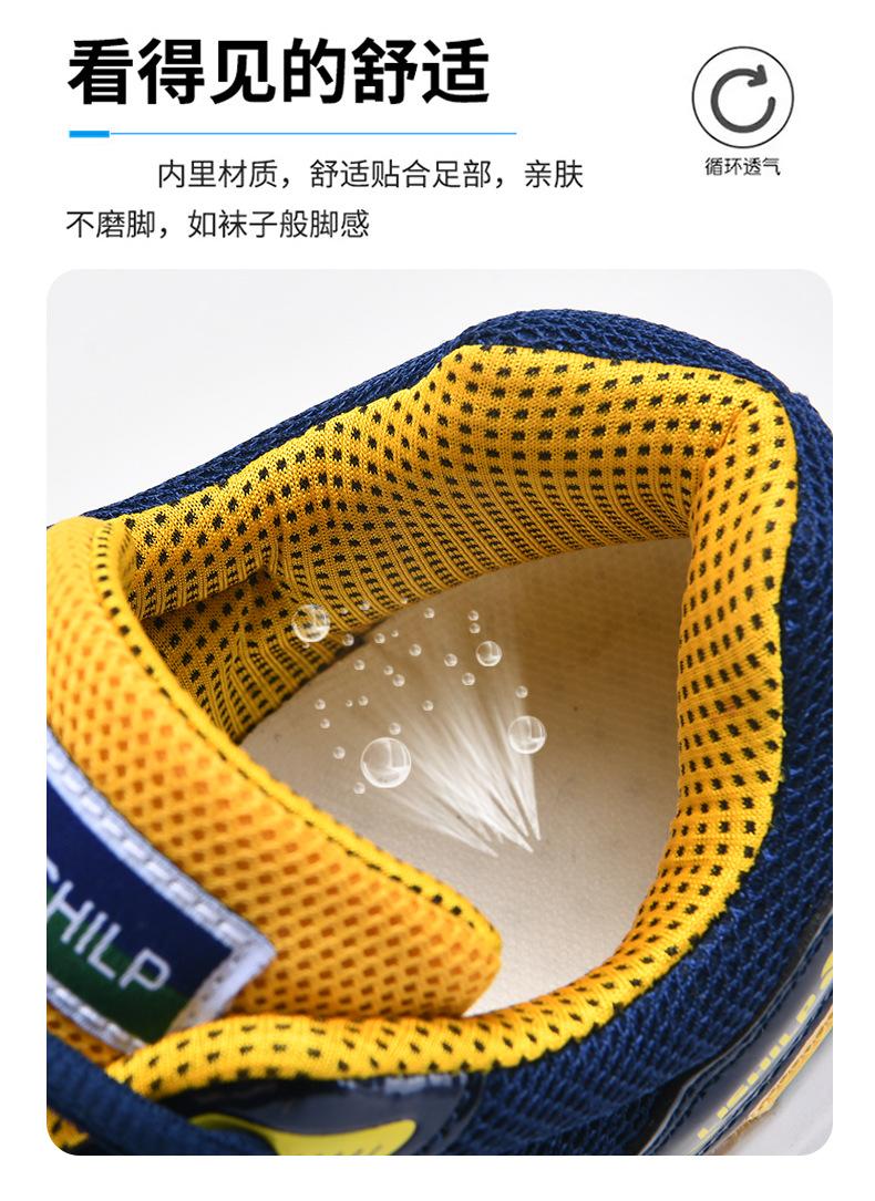 Product Introduction of In Stock Professional Badminton Shoes Non-Slip Tennis Shoes Volleyball Shoes Sneaker Table Tennis Ball Shoes New Badminton Shoes Men's and Women's Training Sneakers Sneaker Table Tennis Ball Shoes Volleyball Shoes Travel Shoes 14